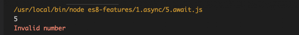 Console output